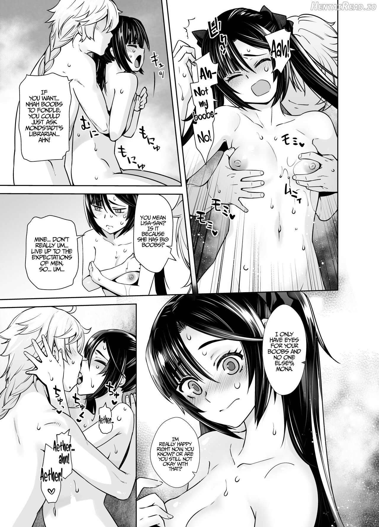 Isshou ni Ichido no Rare Daily - Decensored Chapter 1 - page 11