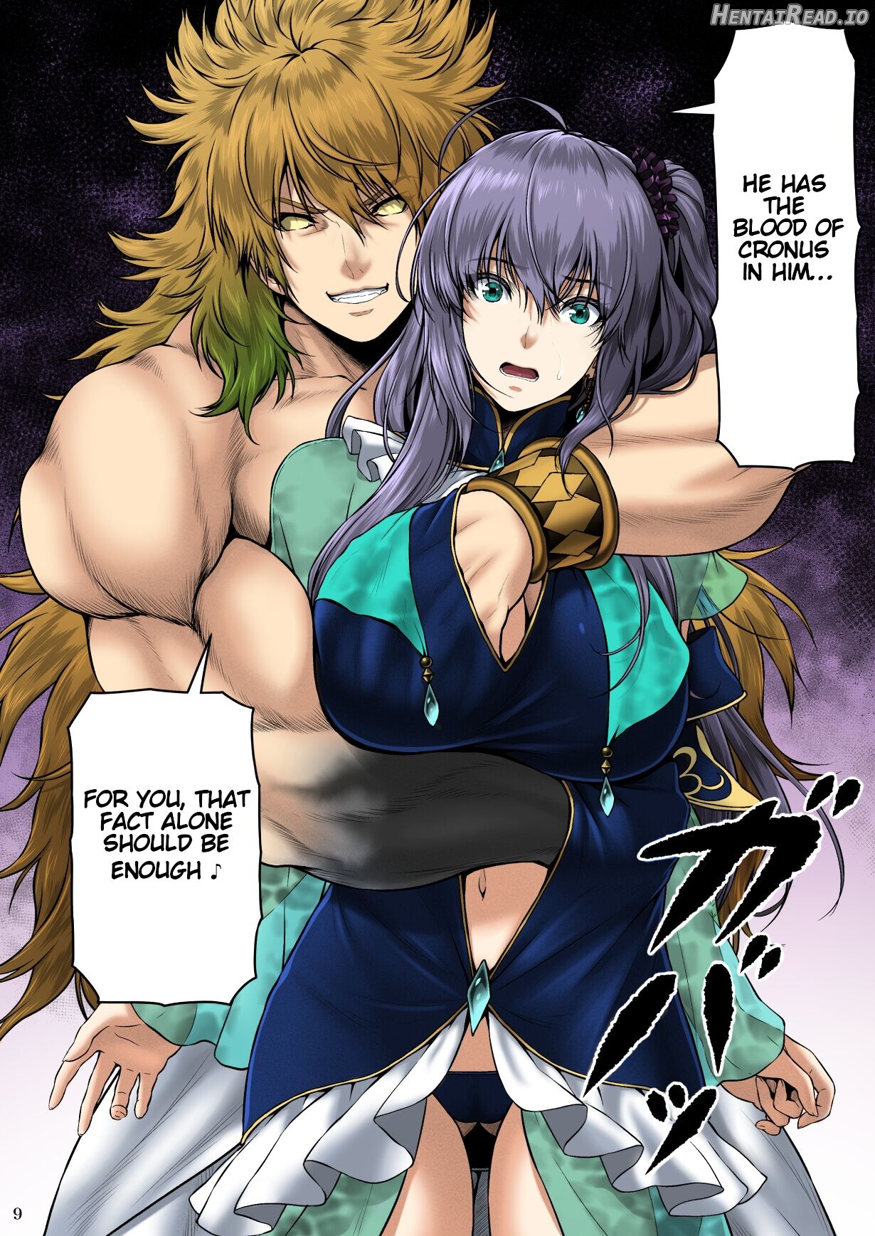 RETURN THE FAVOR ~Ai to Bouyoku no Ongaeshi~ - Colorized Chapter 1 - page 11