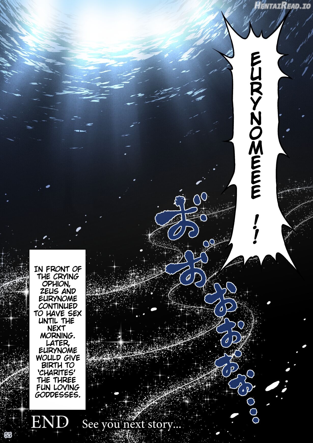 RETURN THE FAVOR ~Ai to Bouyoku no Ongaeshi~ - Colorized Chapter 1 - page 57