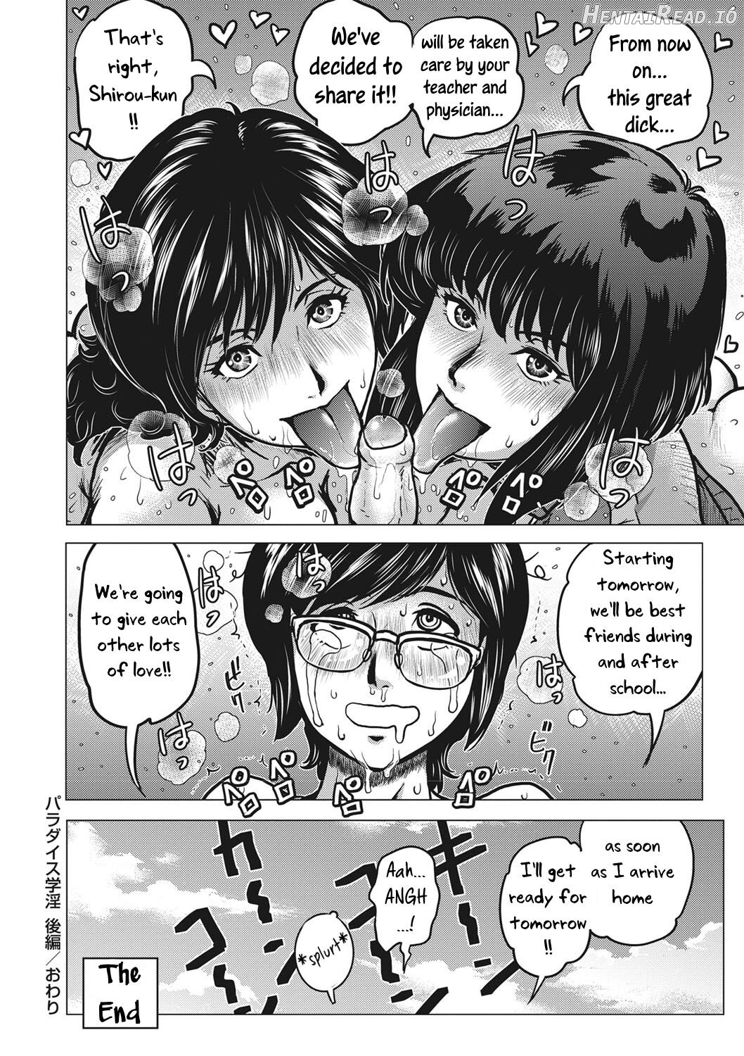 Paradise Gakuin - Yarisugi Seikatsu Shidou - Decensored Chapter 1 - page 59