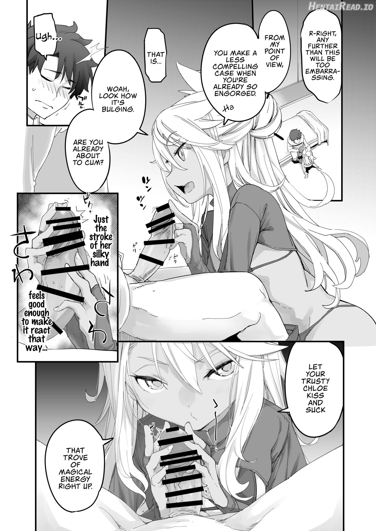 Kissing Demon EX Chapter 1 - page 15