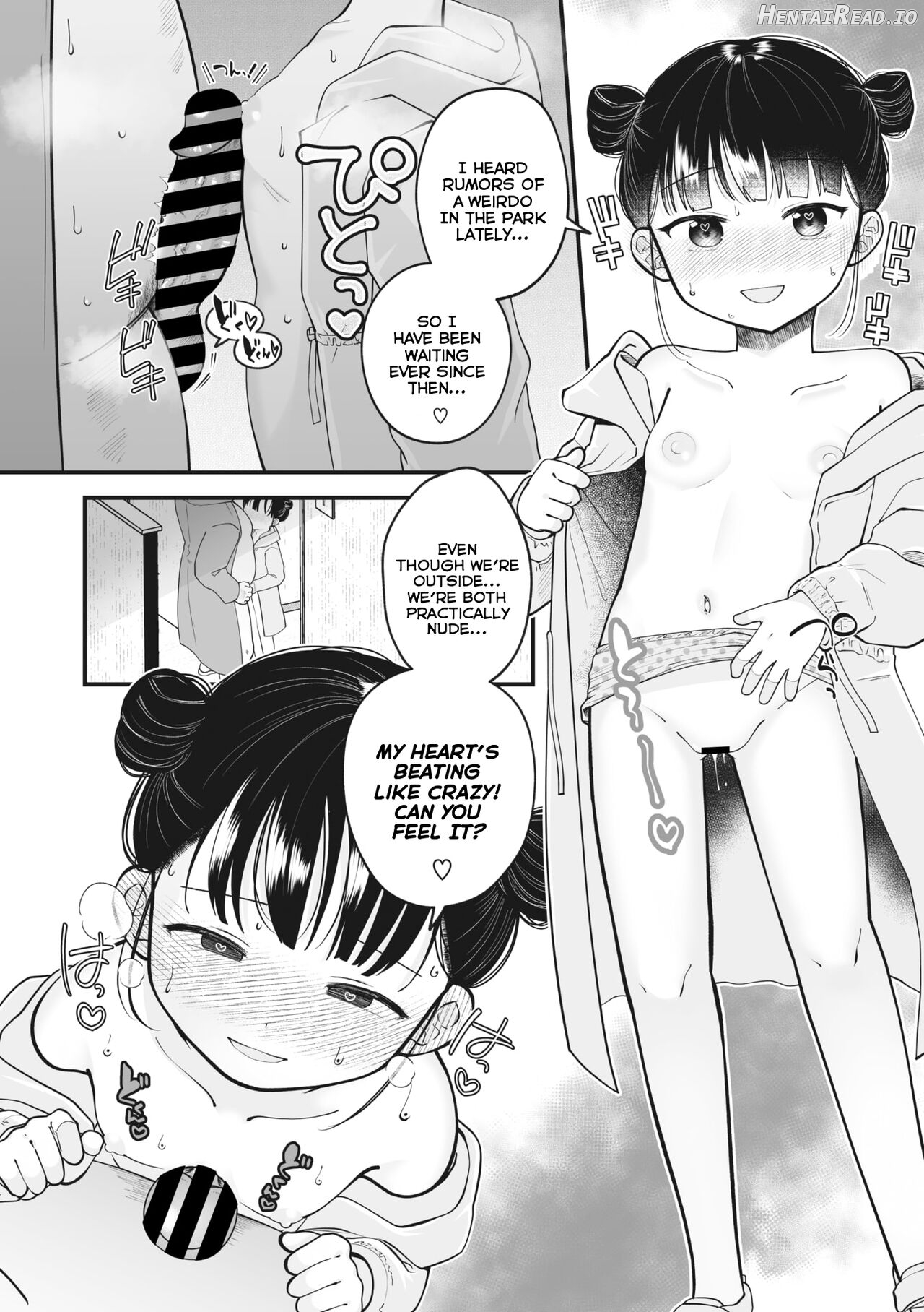 Mukidashi Immoral Chapter 1 - page 3