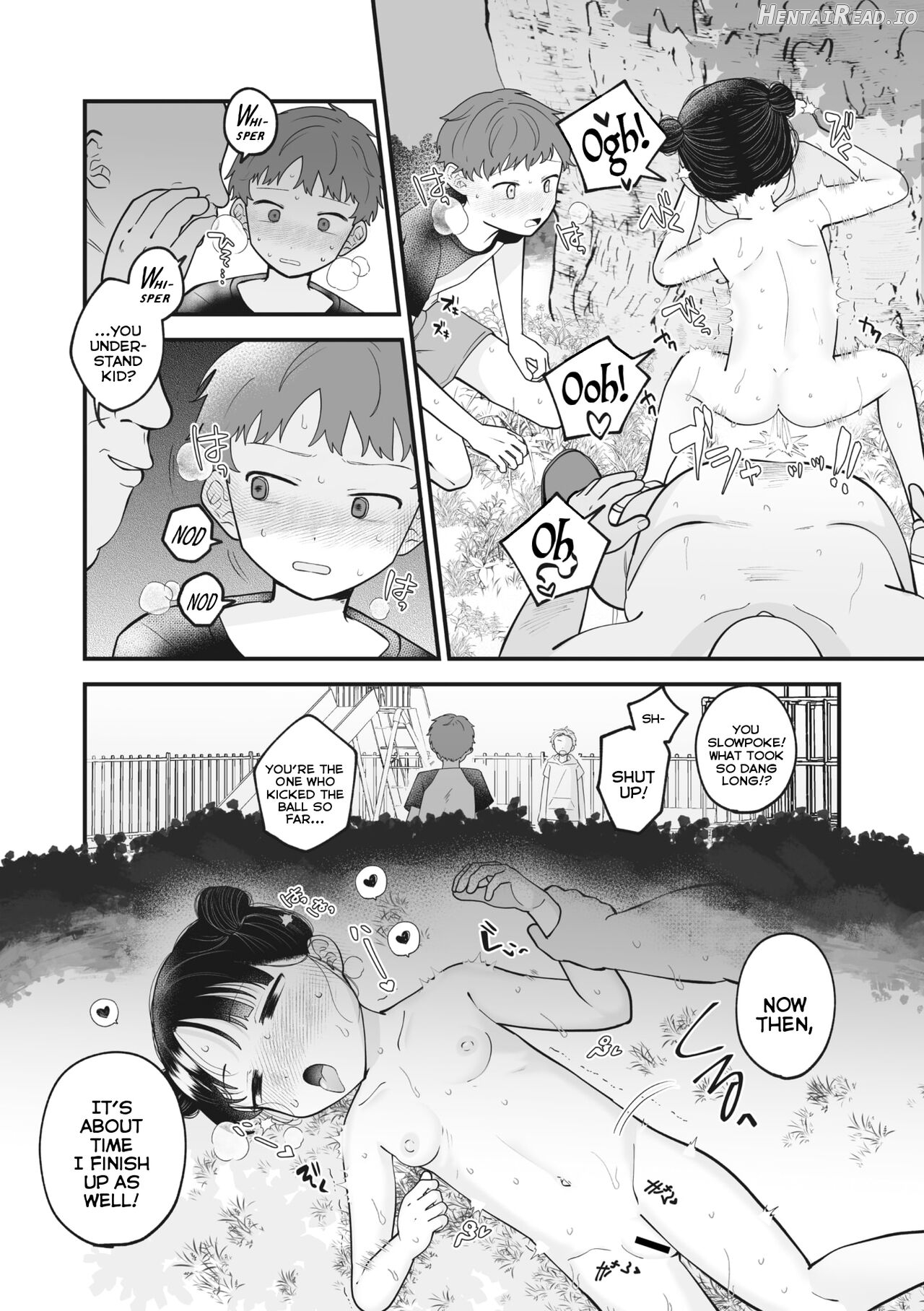 Mukidashi Immoral Chapter 1 - page 17