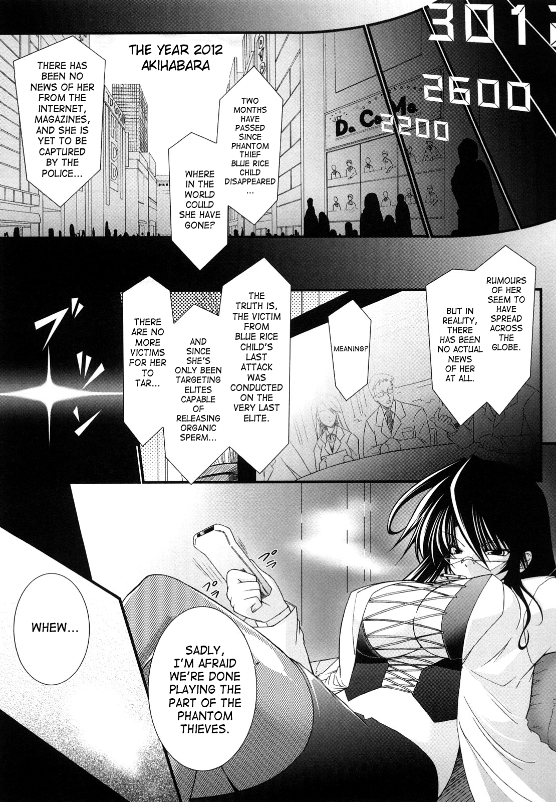 World Is Mine 2 Chapter 1 - page 44