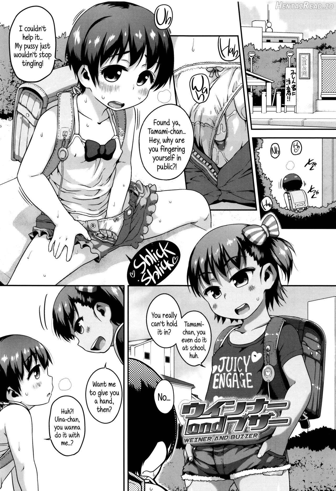 Shogo Beat Chapter 1 - page 5