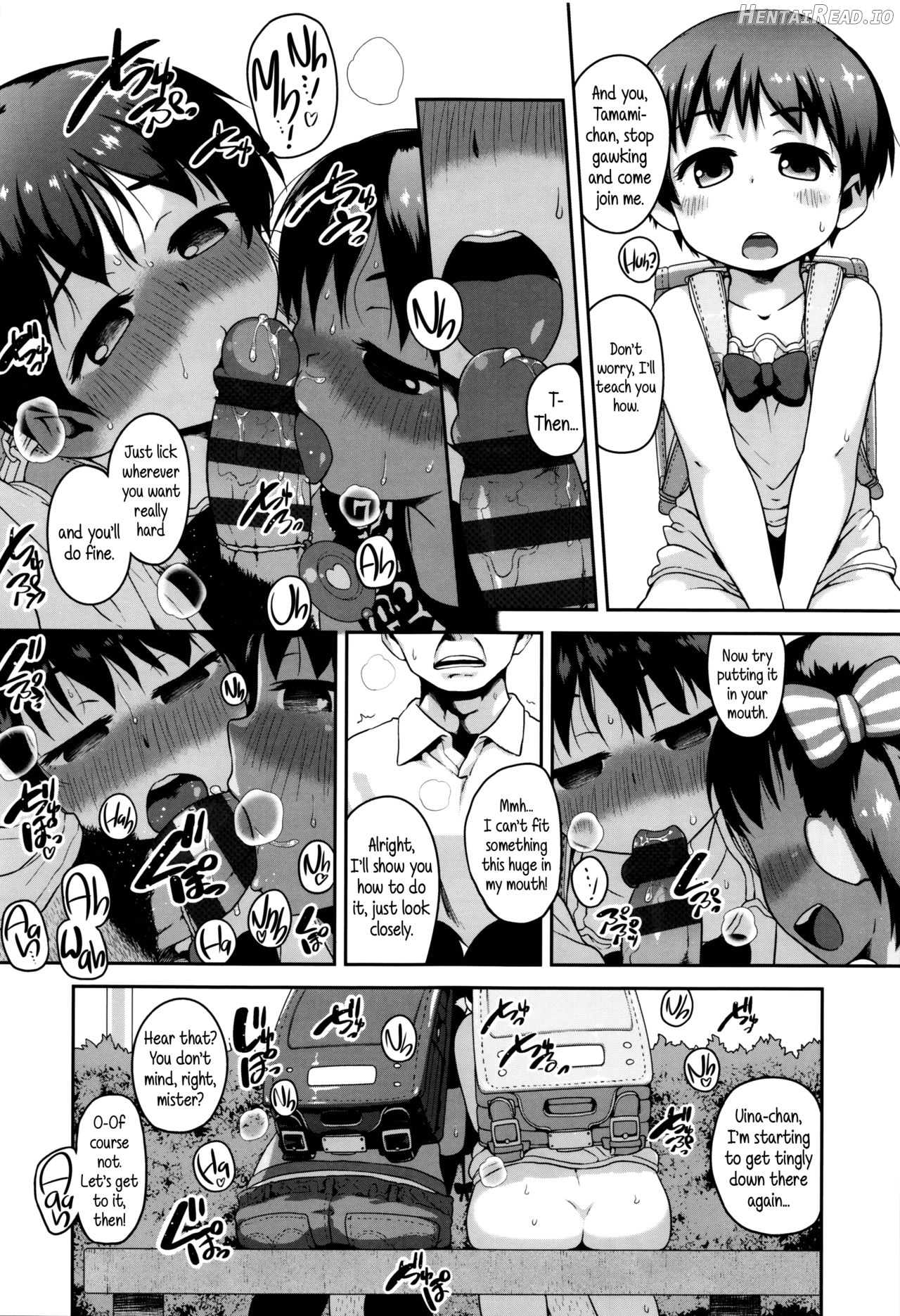 Shogo Beat Chapter 1 - page 9