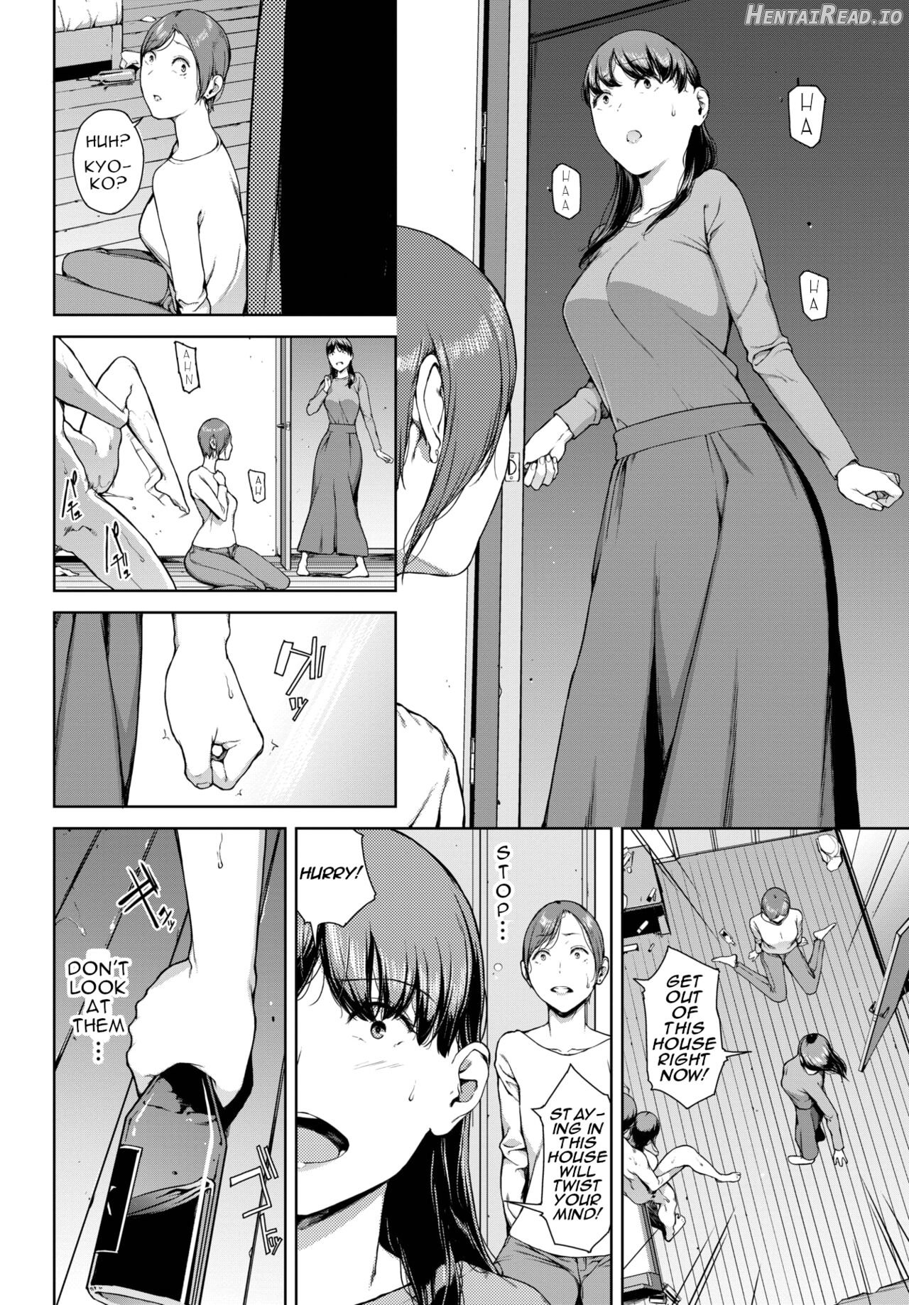 Yoriko 2 Chapter 1 - page 8