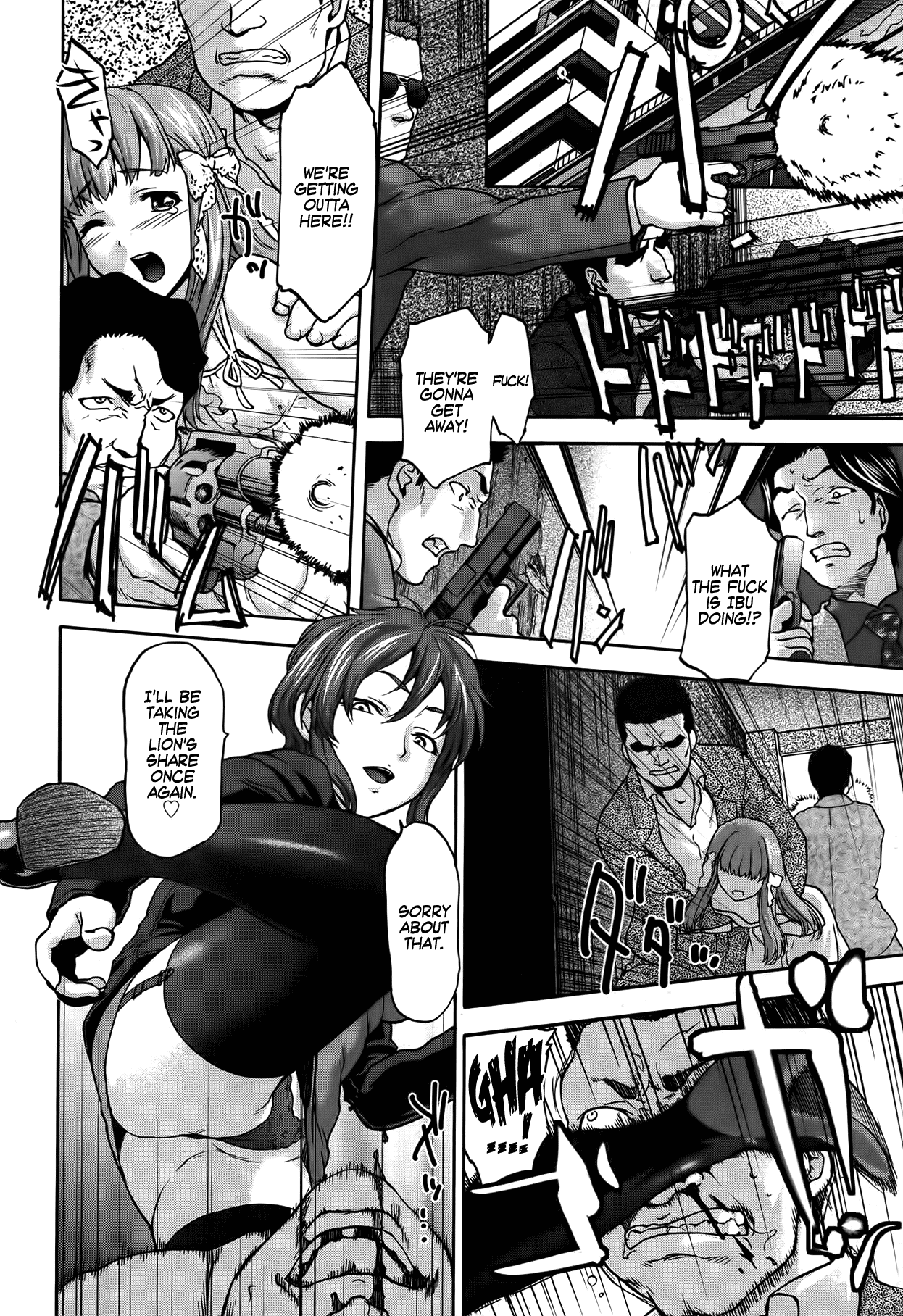 Datenshi no Rakuen Chapter 1 - page 4