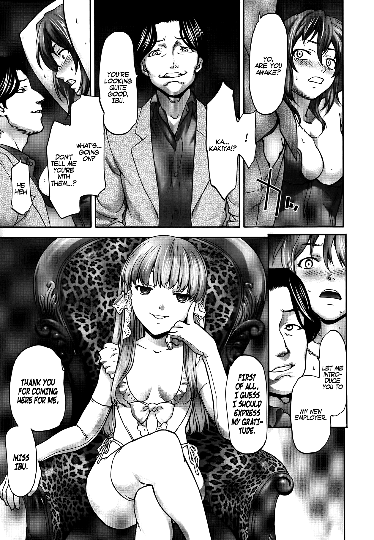 Datenshi no Rakuen Chapter 1 - page 7