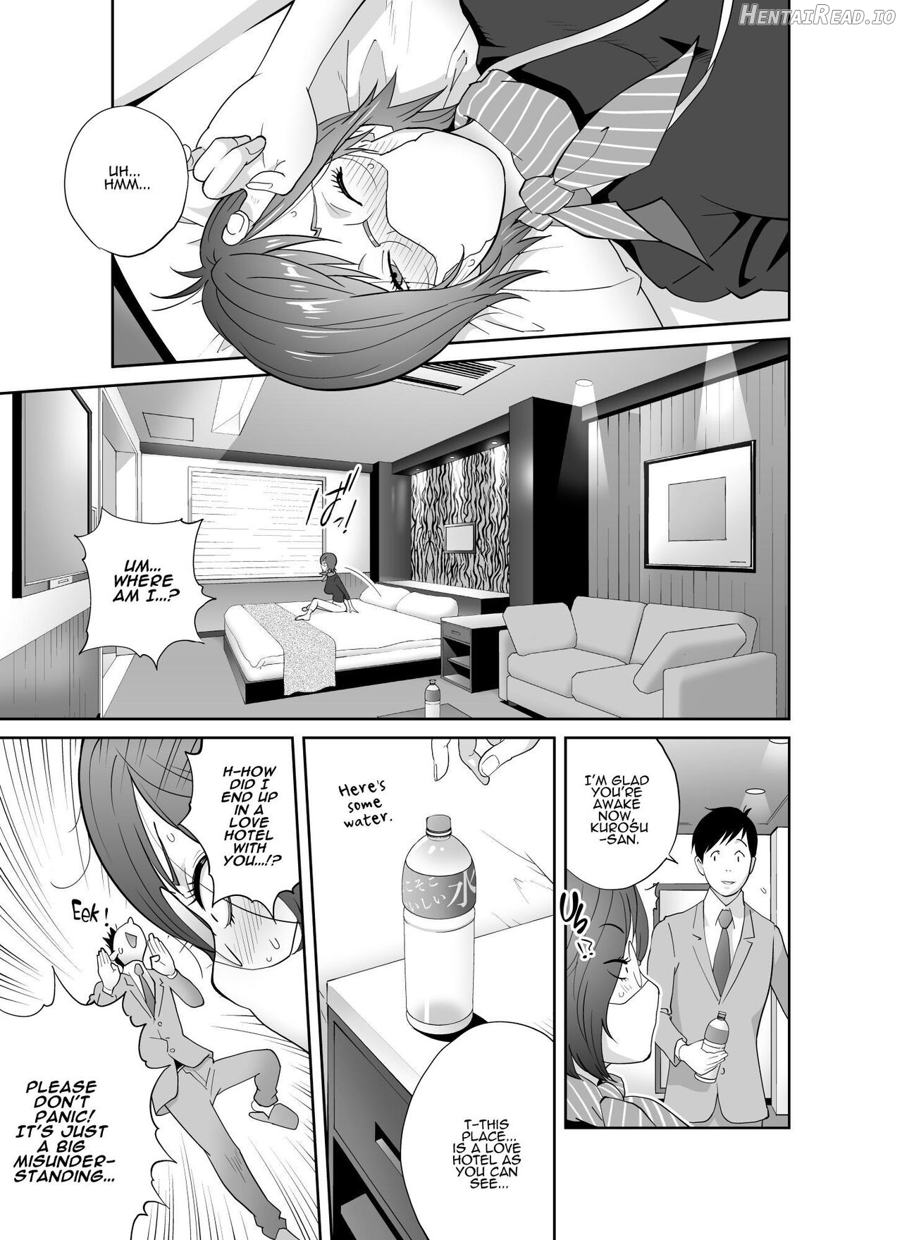 Keiri no Sanpakugan Kyonyuu Kurosuu-san no Sugao wa Dare mo Shiranai Chapter 1 - page 9