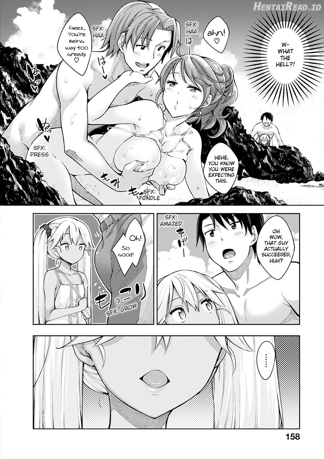 Umi Biyori - Decensored Chapter 1 - page 8