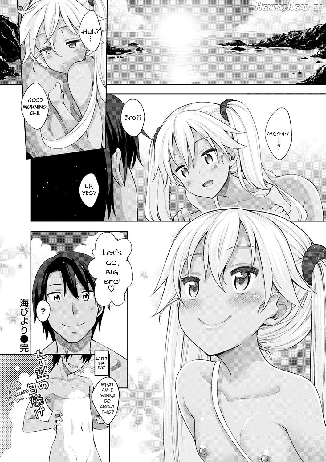 Umi Biyori - Decensored Chapter 1 - page 24