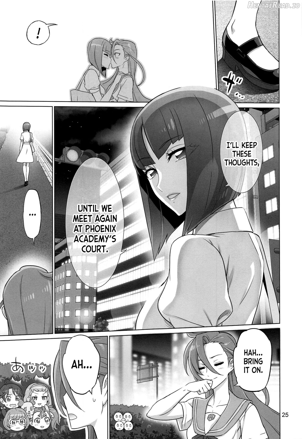 Asuka Senpai Ippatsu Nyuushi Chapter 1 - page 24