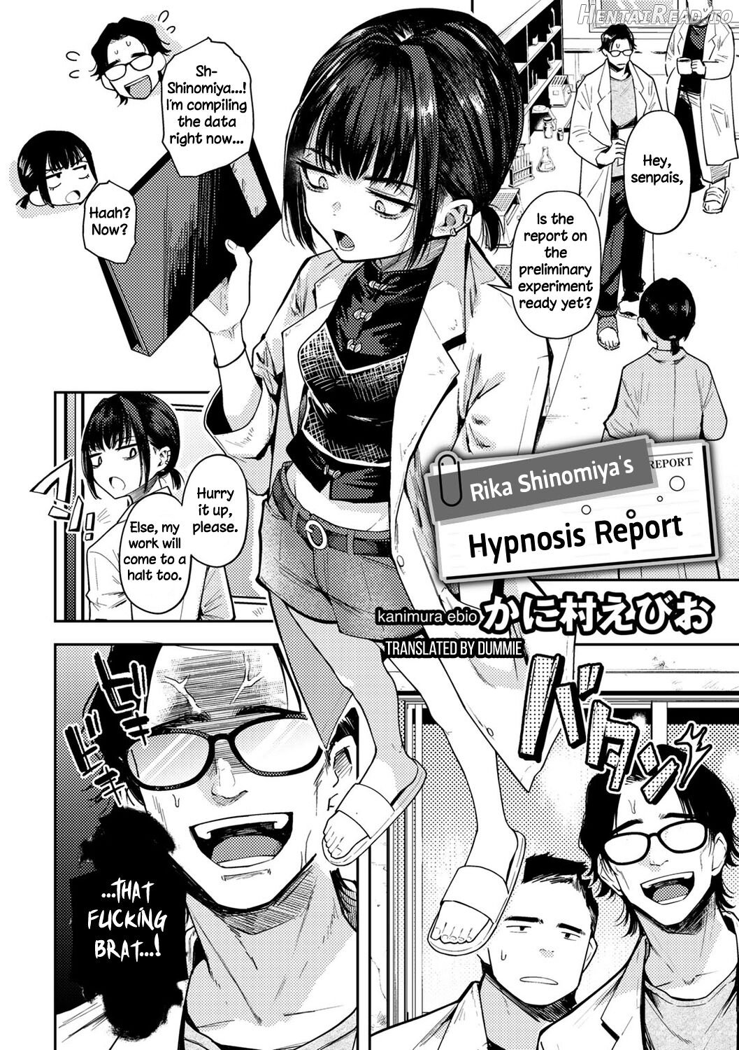 Shinomiya Rika no Saimin Report Chapter 1 - page 2