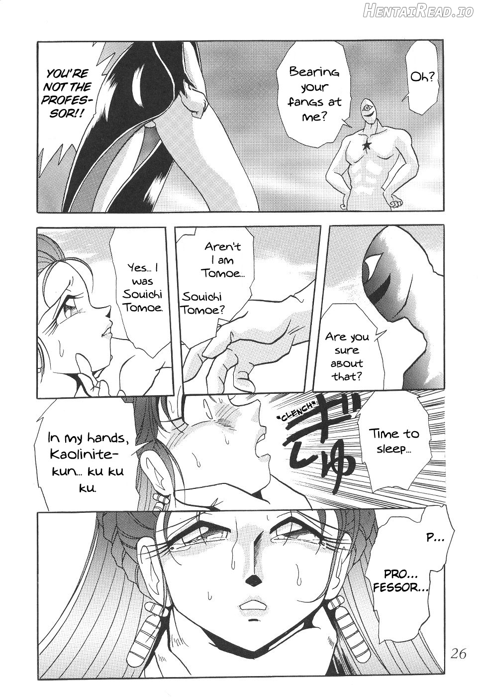 Silent Saturn Chapter 12 - page 25