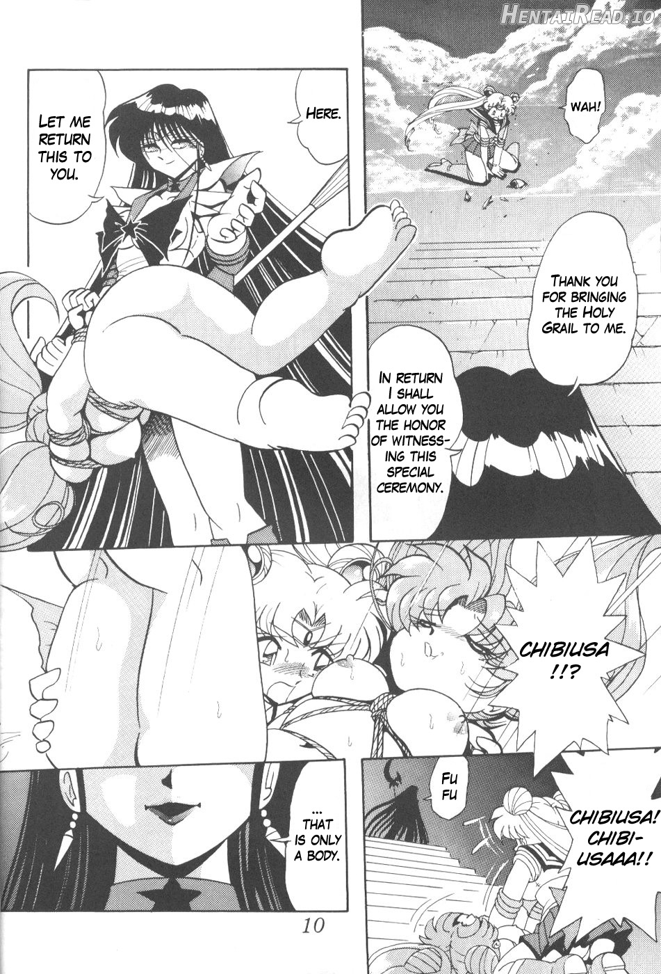 Silent Saturn Chapter 8 - page 7