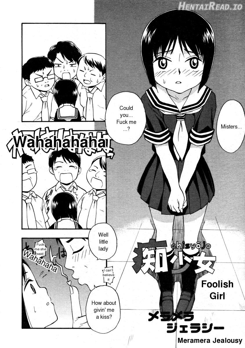 Koi no Oiroke Daisakusen Chapter 2 - page 2