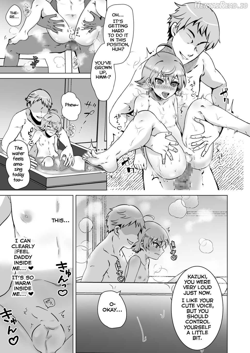 Papa no Kyouiku ~Amaama Jidou~ Chapter 1 - page 12