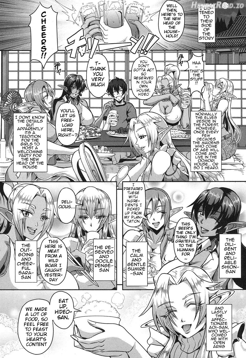 Elf Harem no Mori to Kozukuri Keiyaku Chapter 1 - page 8