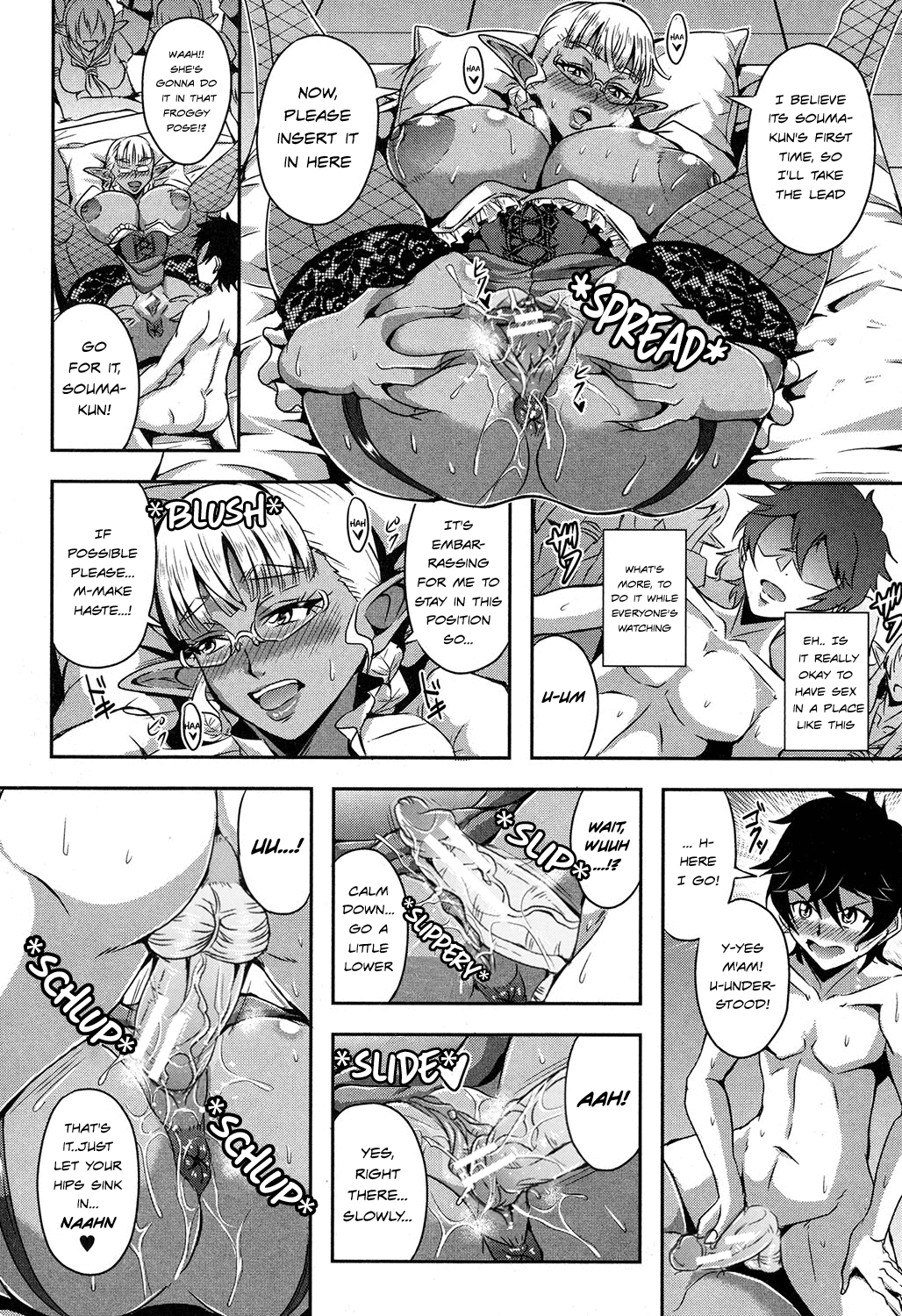 Elf Harem no Mori to Kozukuri Keiyaku Chapter 2 - page 11