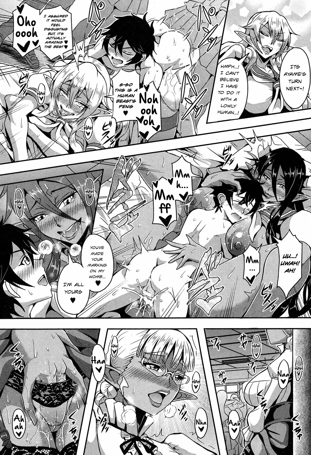 Elf Harem no Mori to Kozukuri Keiyaku Chapter 2 - page 23