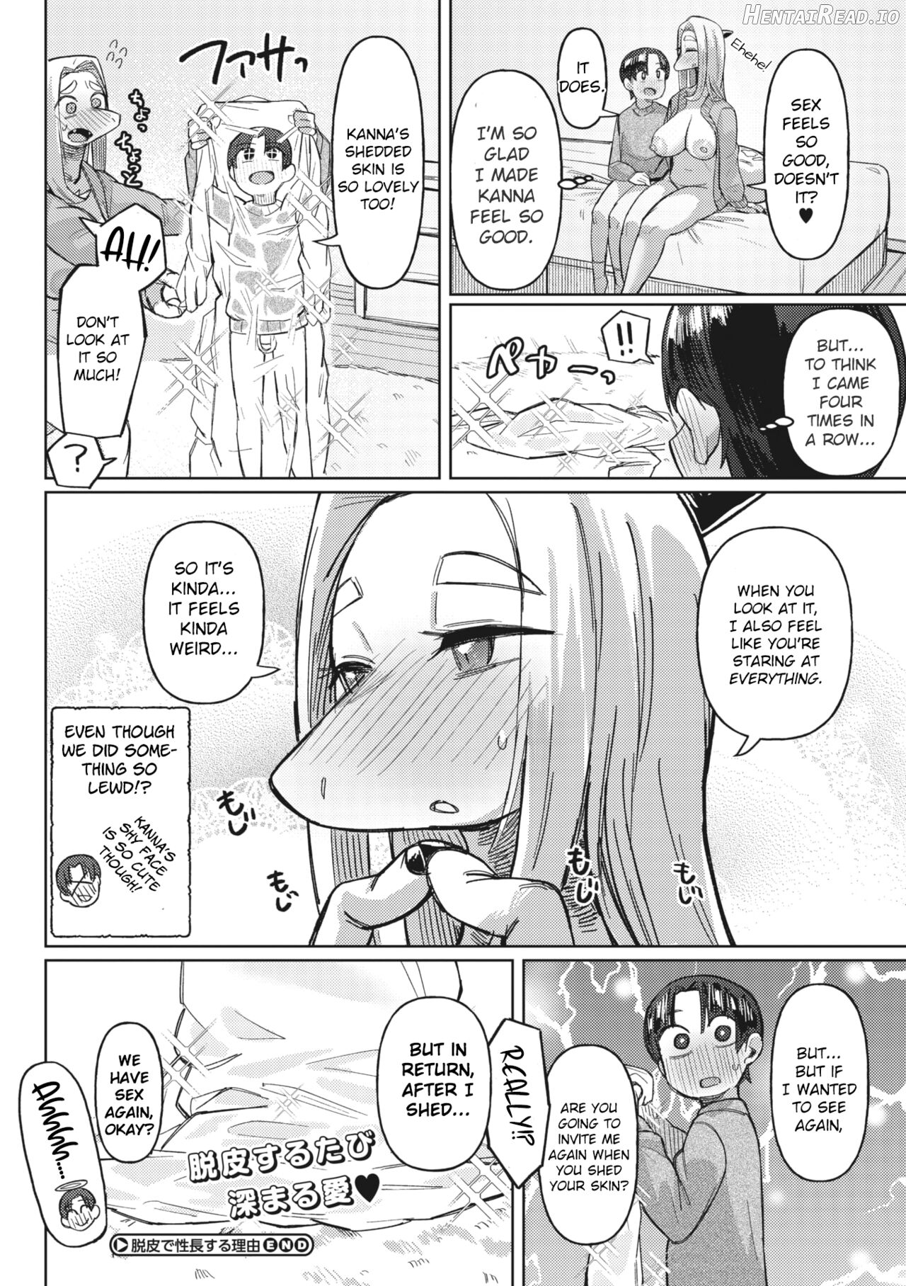 Dappi de Seichou suru Riyuu Chapter 1 - page 24