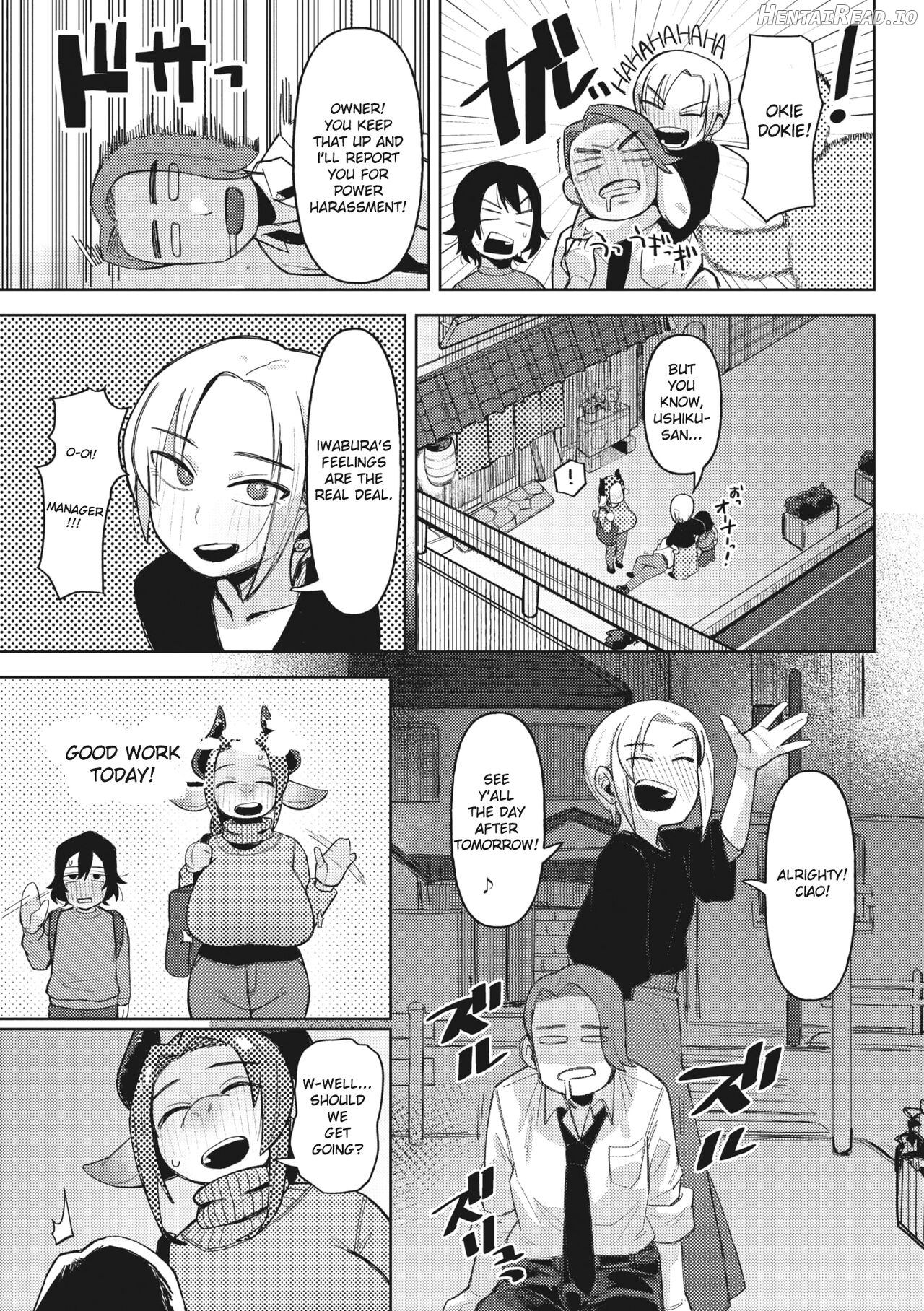 Dappi de Seichou suru Riyuu Chapter 2 - page 3