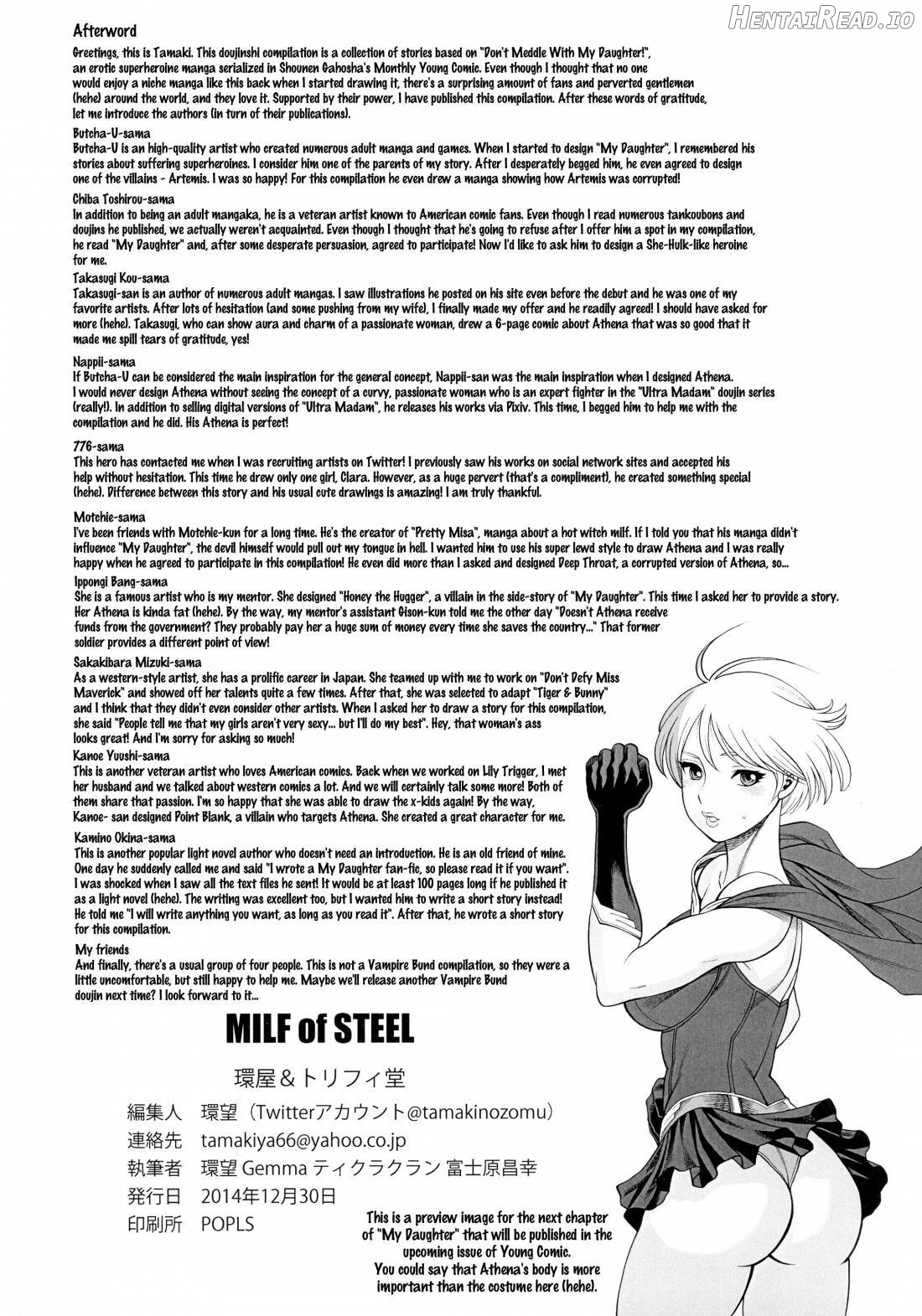 MILF of STEEL RETURNS Chapter 1 - page 53