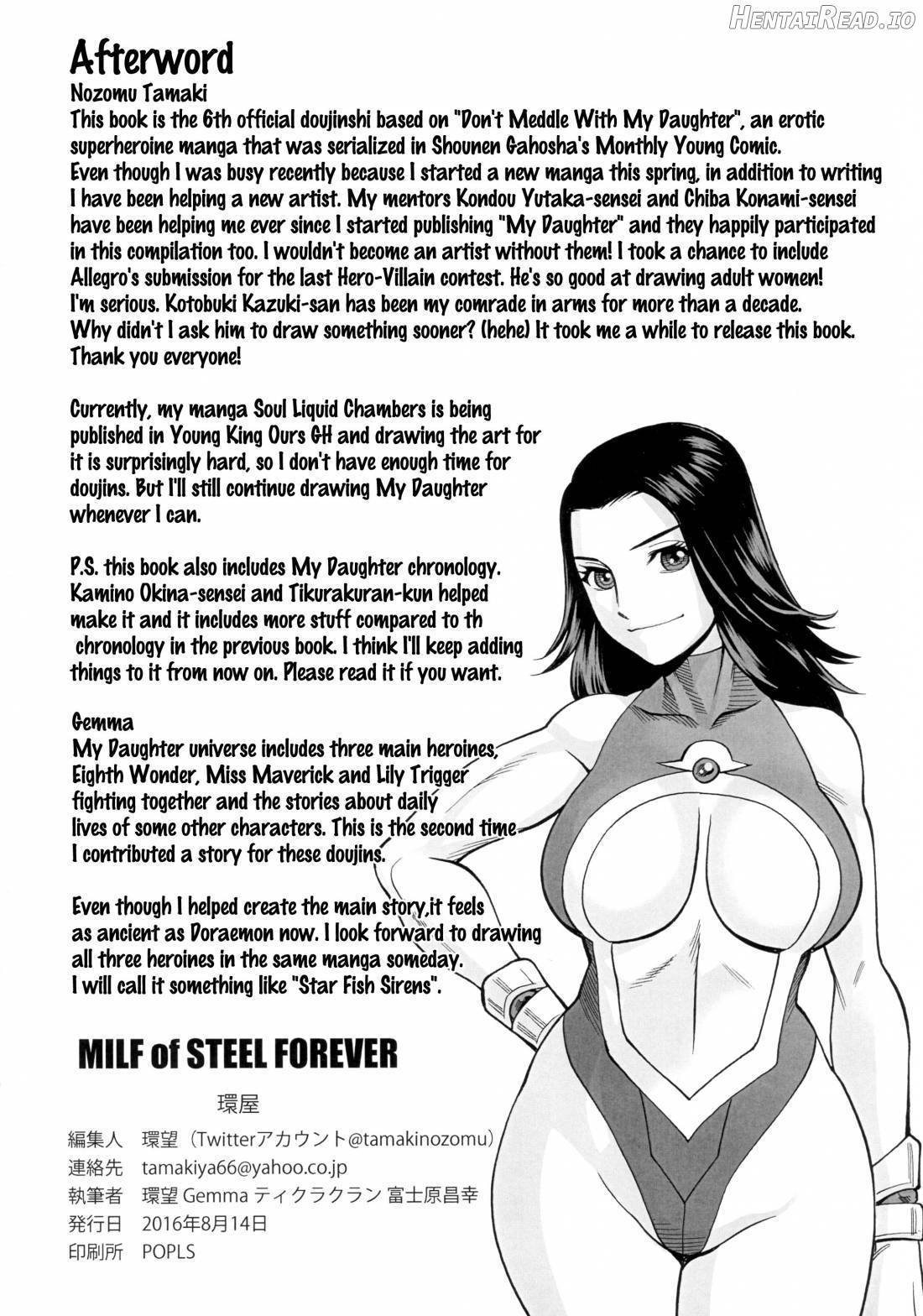 MILF of STEEL RETURNS Chapter 3 - page 47