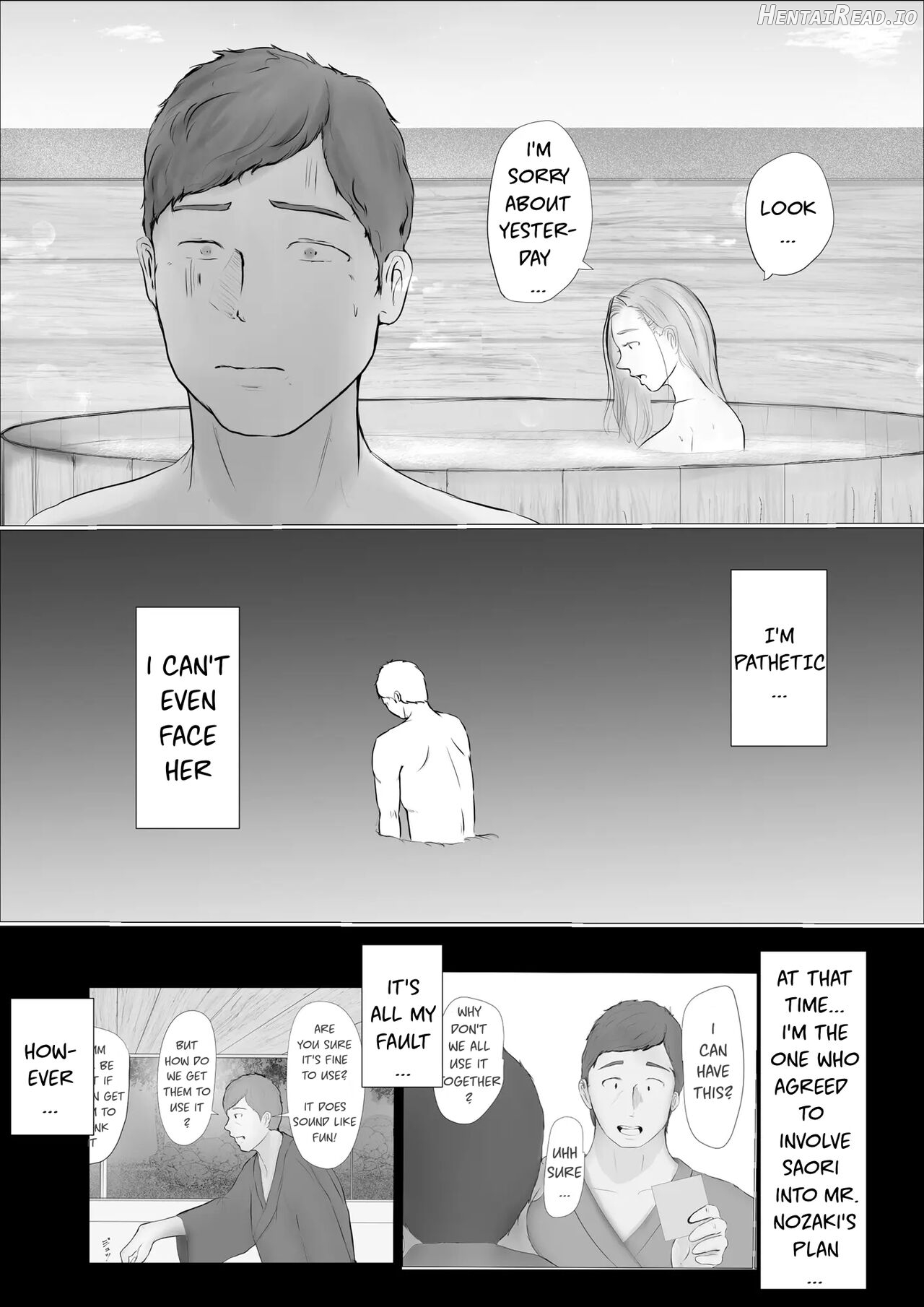 Koukan Monogatari Chapter 2 - page 7