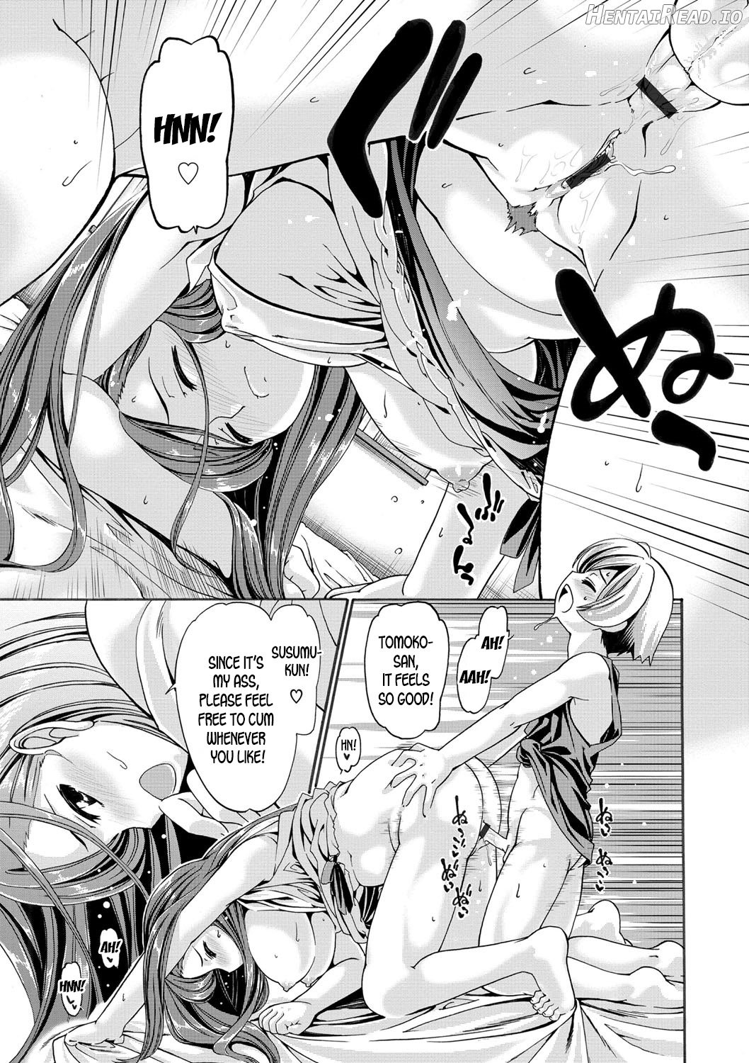 Oppai Suiren Chapter 1 - page 17