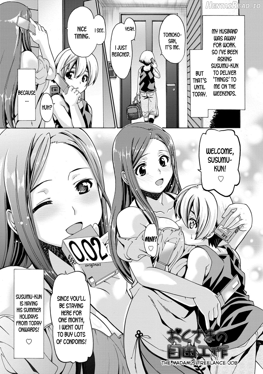 Oppai Suiren Chapter 1 - page 23