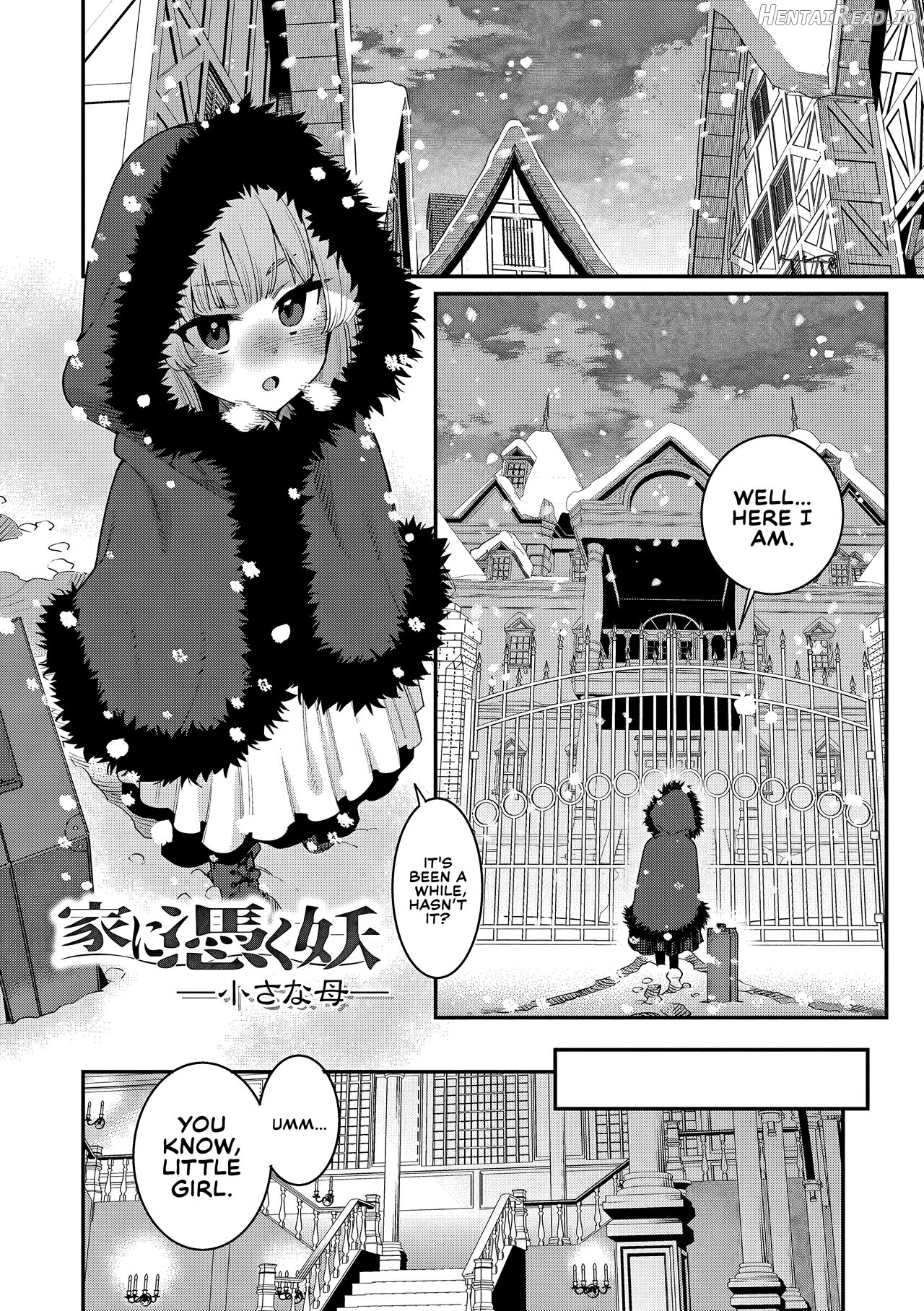 Ie ni Tsuku You Chapter 2 - page 1