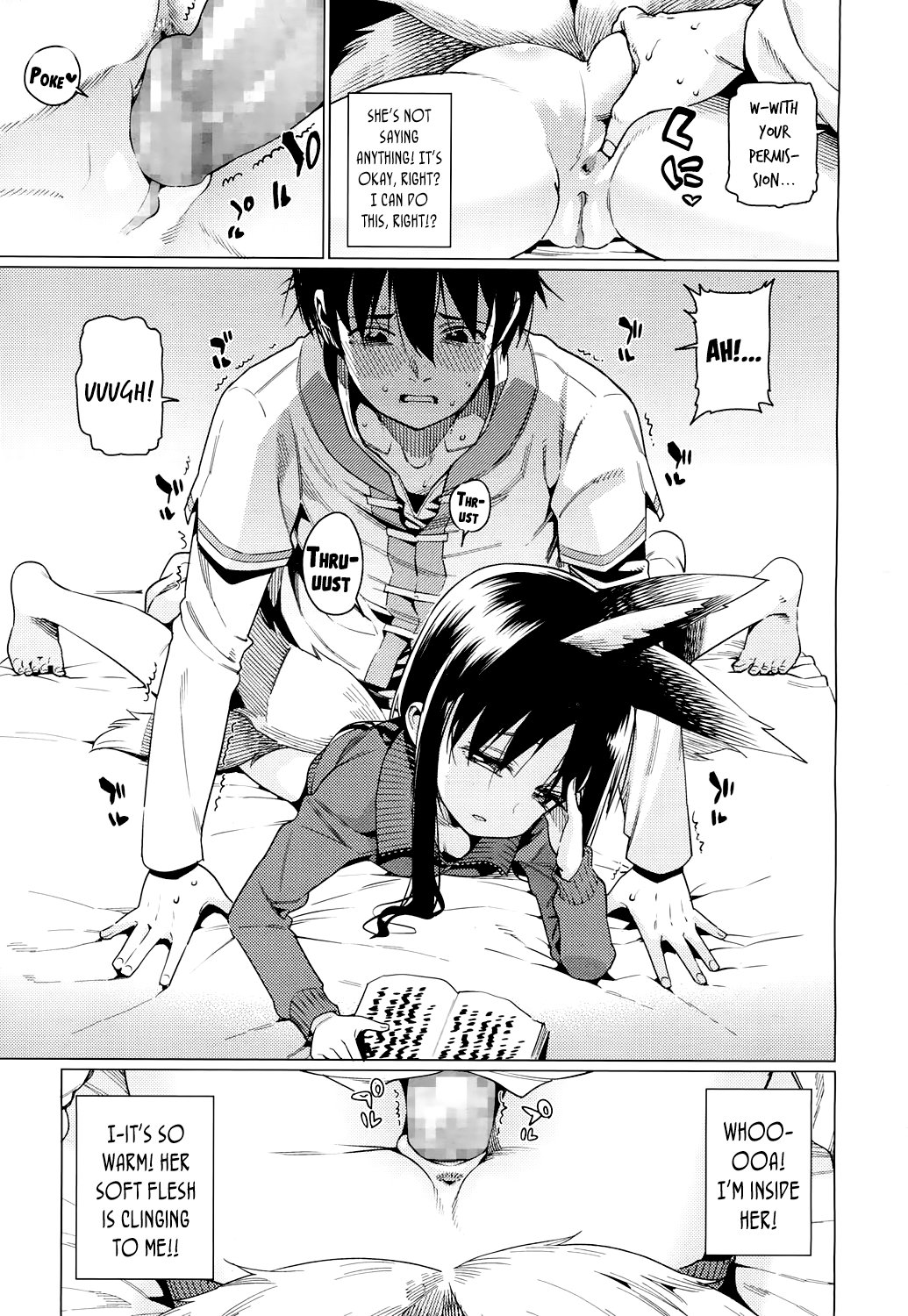 Ie ni Tsuku You Chapter 4 - page 9