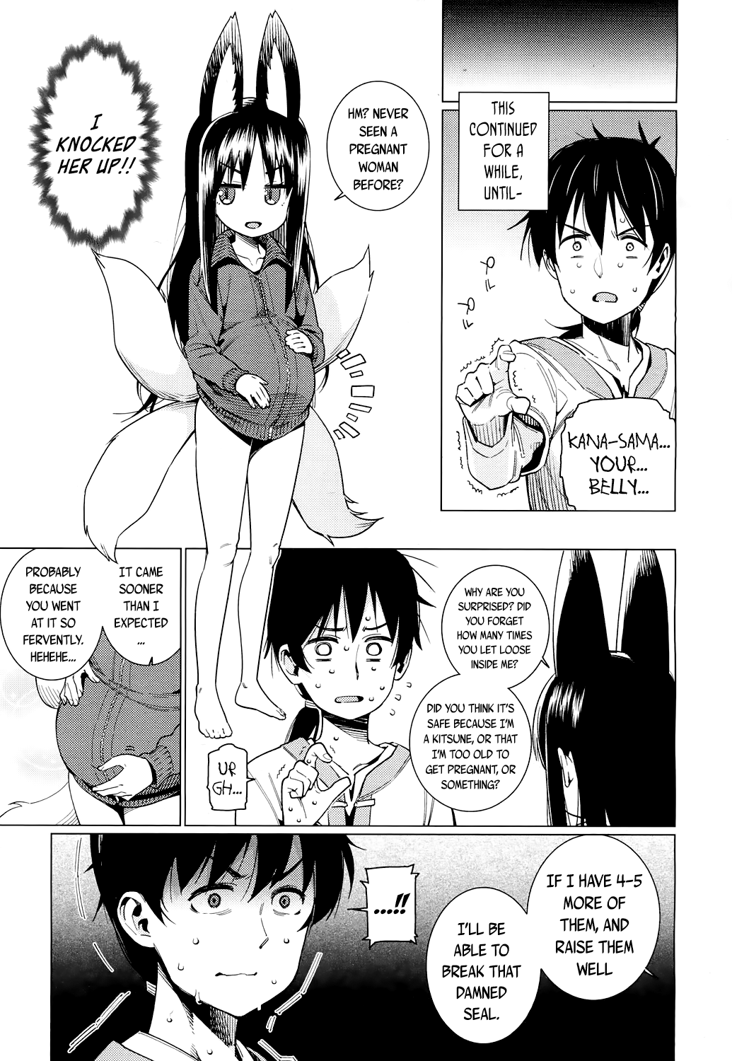 Ie ni Tsuku You Chapter 4 - page 19