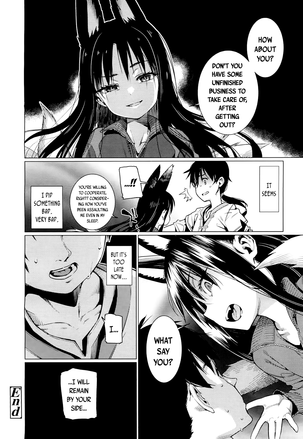 Ie ni Tsuku You Chapter 4 - page 20