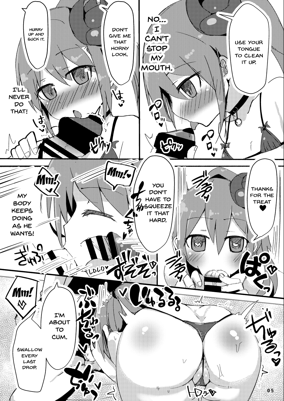 Ecchi ni Muchuu na Kimidori-san 3 Chapter 2 - page 6