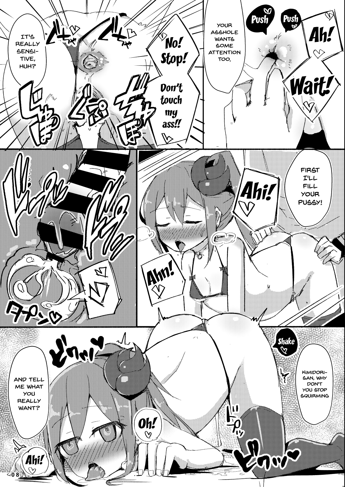 Ecchi ni Muchuu na Kimidori-san 3 Chapter 2 - page 9