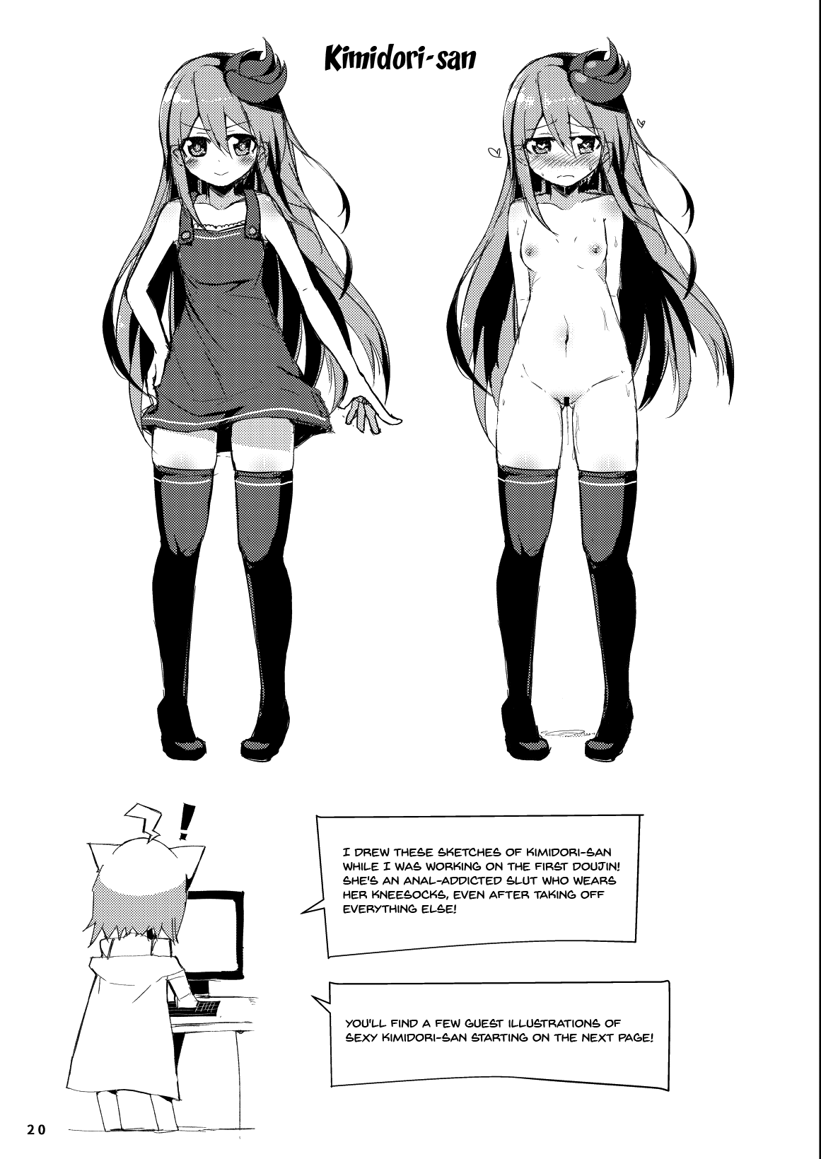 Ecchi ni Muchuu na Kimidori-san 3 Chapter 2 - page 21