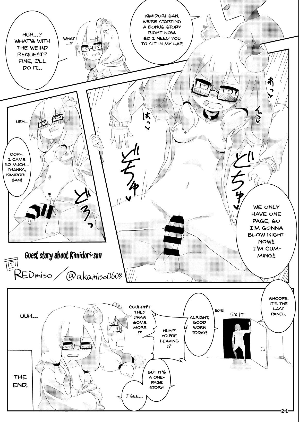 Ecchi ni Muchuu na Kimidori-san 3 Chapter 2 - page 22