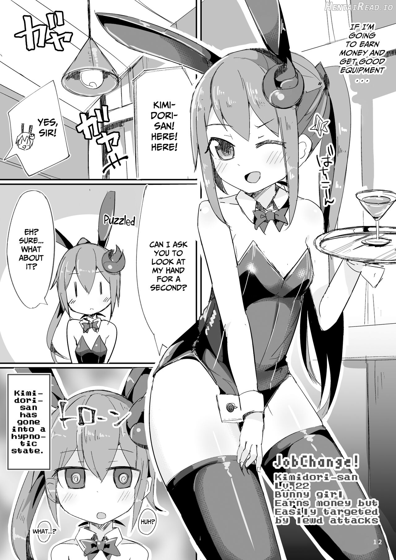 Ecchi ni Muchuu na Kimidori-san 3 Chapter 3 - page 13