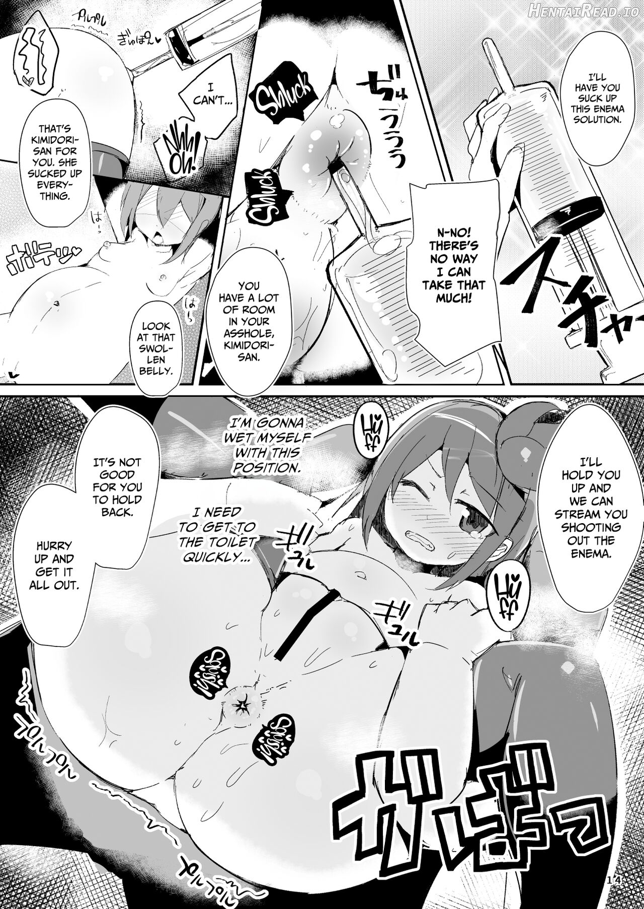 Ecchi ni Muchuu na Kimidori-san 3 Chapter 4 - page 15