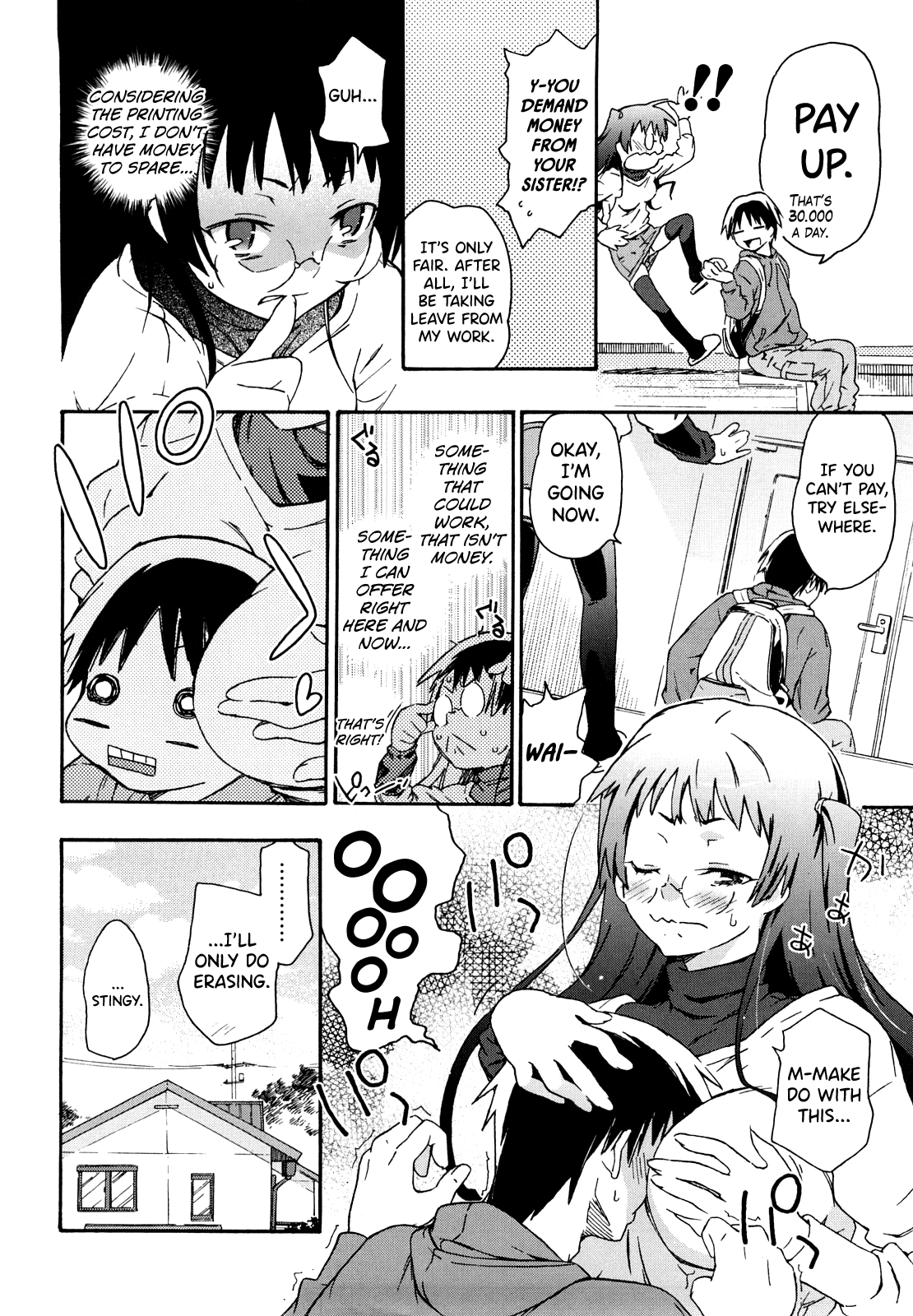 Imouto wa Doujin Shoujo Cosplay Kei Chapter 1 - page 6