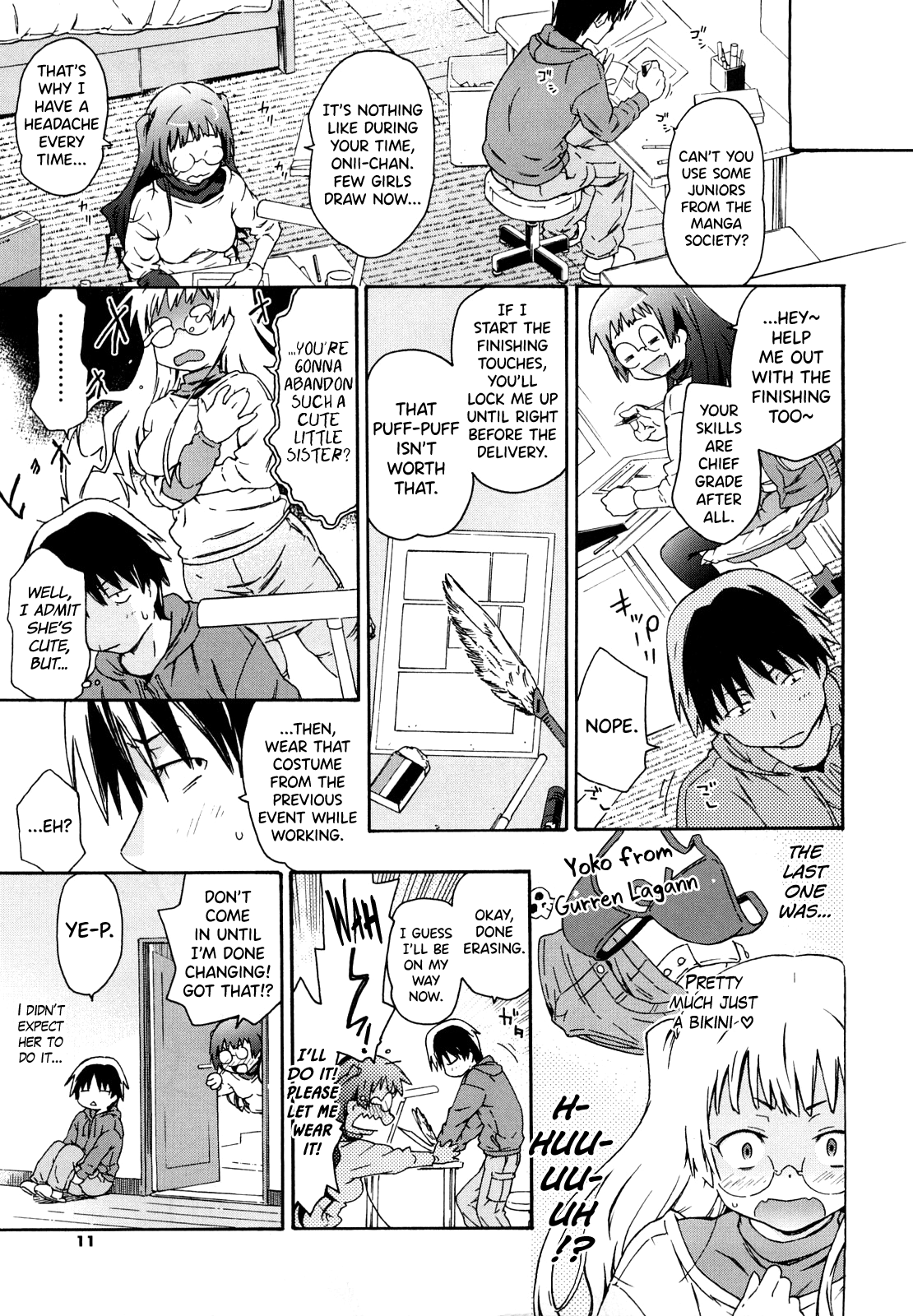 Imouto wa Doujin Shoujo Cosplay Kei Chapter 1 - page 7