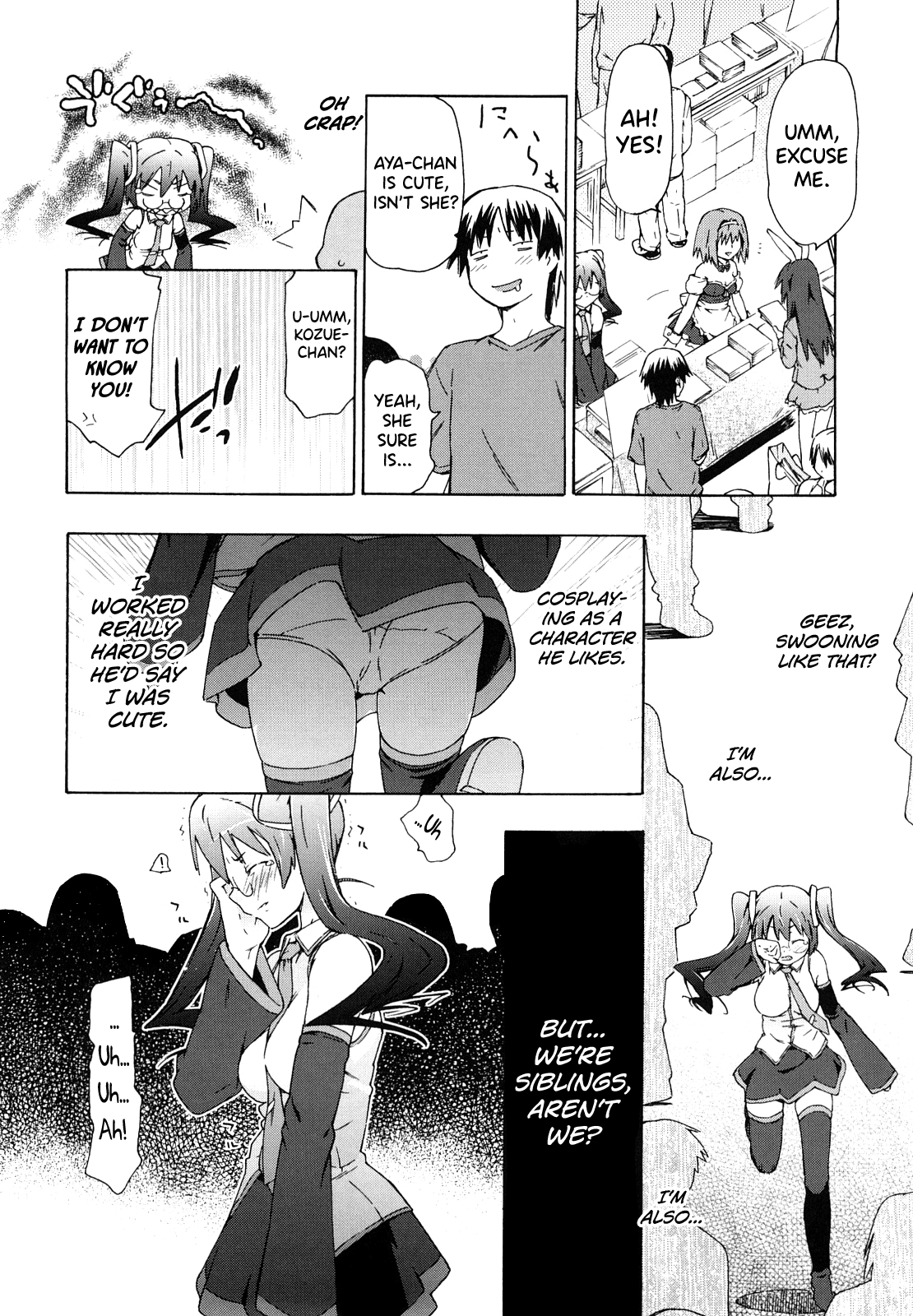 Imouto wa Doujin Shoujo Cosplay Kei Chapter 1 - page 24