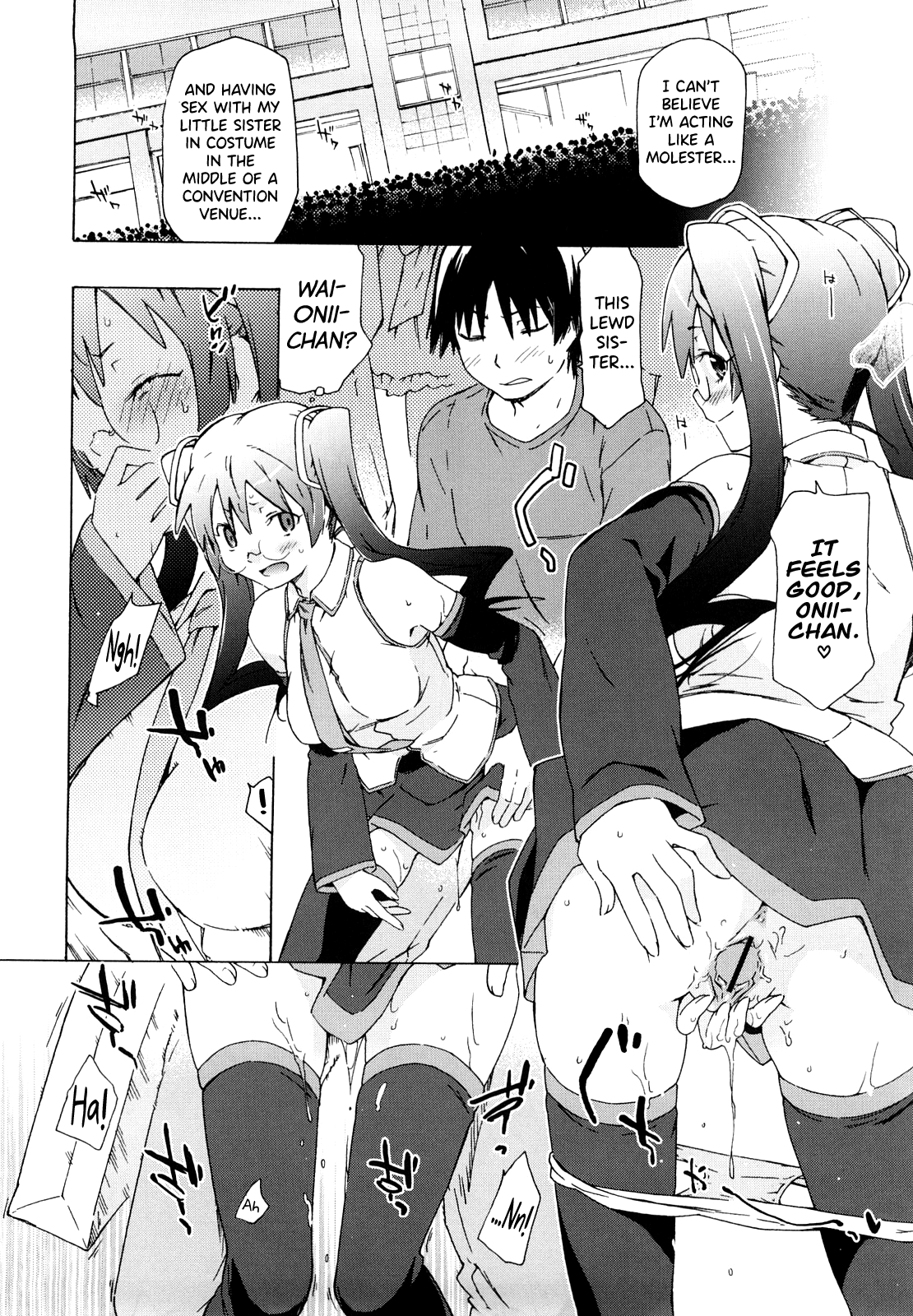 Imouto wa Doujin Shoujo Cosplay Kei Chapter 1 - page 28