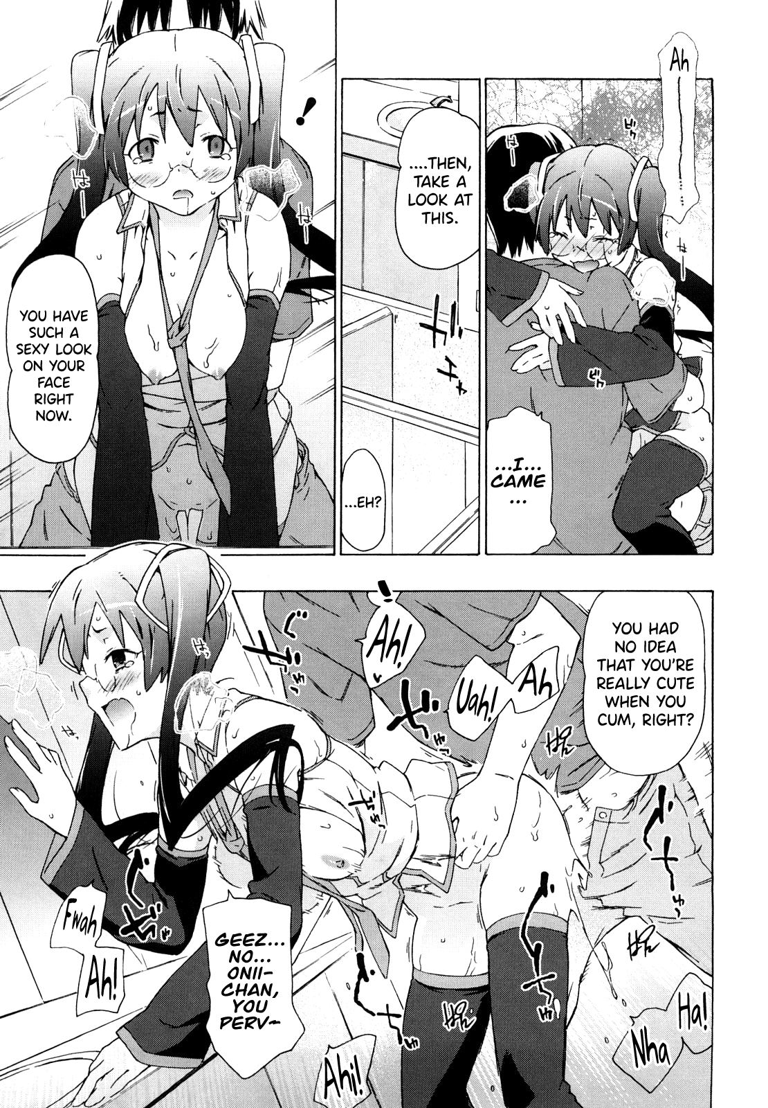 Imouto wa Doujin Shoujo Cosplay Kei Chapter 1 - page 37