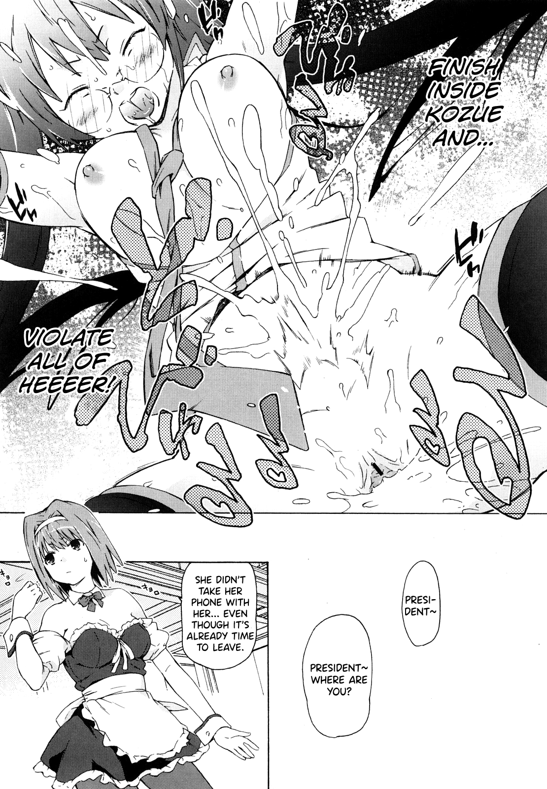 Imouto wa Doujin Shoujo Cosplay Kei Chapter 1 - page 39