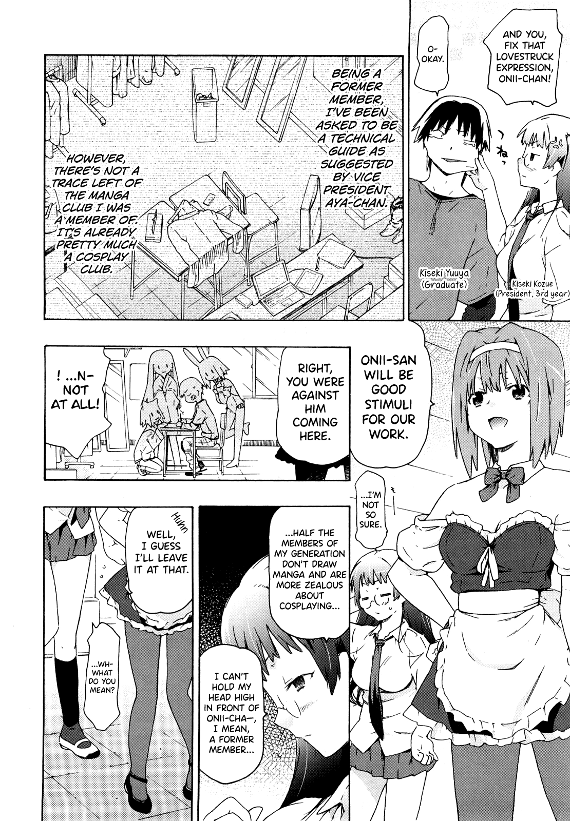 Imouto wa Doujin Shoujo Cosplay Kei Chapter 1 - page 42