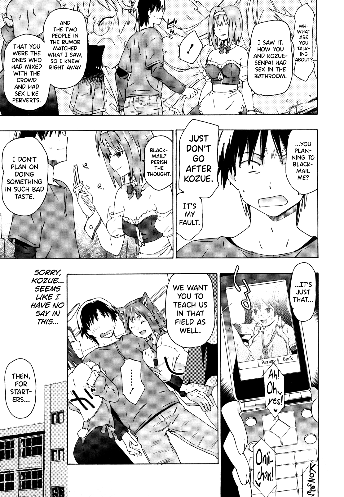 Imouto wa Doujin Shoujo Cosplay Kei Chapter 1 - page 45